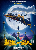 《魔法与荣耀》的角色与技能搭配指南